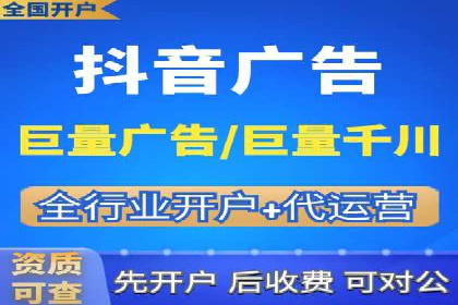 实战经验分享：百度竞价代运营公司如何优化广告投放渠道